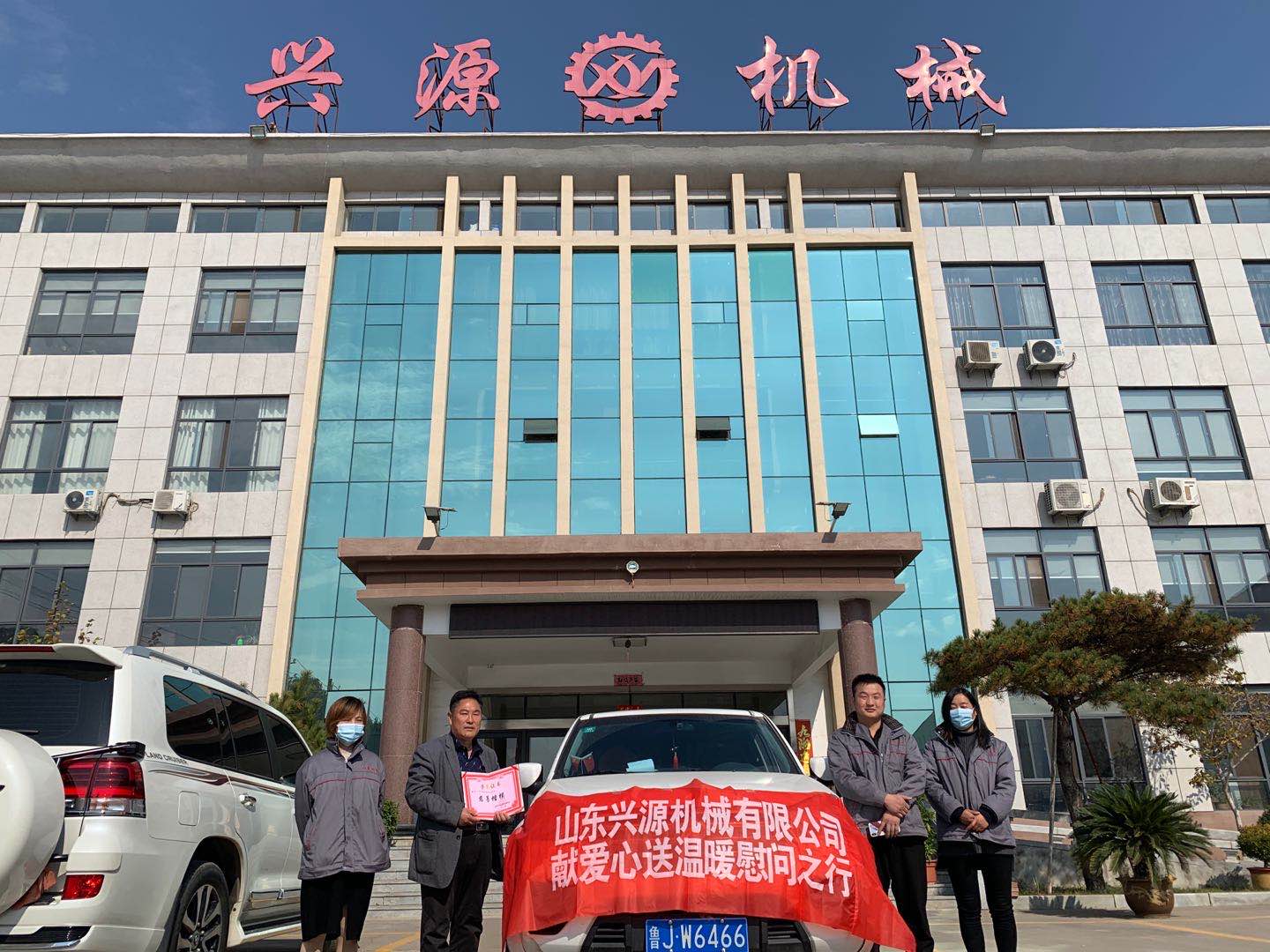 山東興源機械有限公司官網|起重機|行車|山東興源機械|單梁起重機|電動葫蘆|起重配件|m.business001.cn|xyqzj|xyqzj.com|興源起重機|興源|起重機行車|起重設備|起重機械